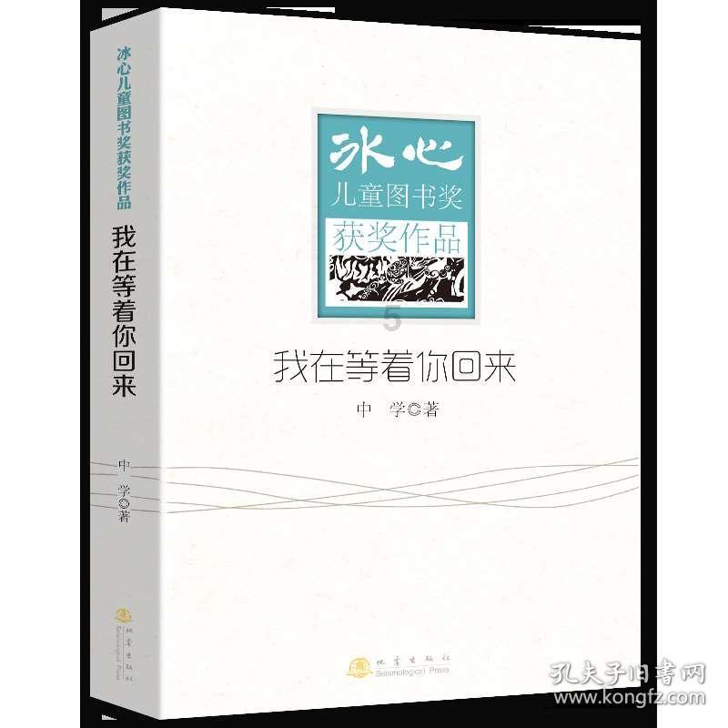 创业者的小故事有哪些？